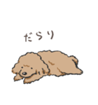 みんなだいすきトイプーさん（個別スタンプ：14）