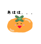 かきくん（個別スタンプ：1）