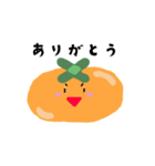 かきくん（個別スタンプ：2）