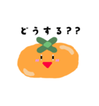 かきくん（個別スタンプ：5）