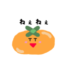 かきくん（個別スタンプ：14）