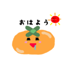 かきくん（個別スタンプ：15）