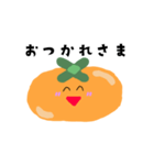 かきくん（個別スタンプ：19）