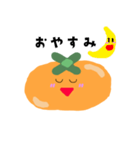 かきくん（個別スタンプ：20）