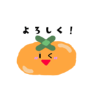 かきくん（個別スタンプ：24）