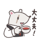 ヒロアカをぶちずみが描いたスタンプ（個別スタンプ：1）