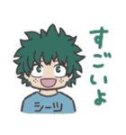 ヒロアカをぶちずみが描いたスタンプ（個別スタンプ：9）
