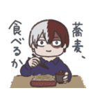 ヒロアカをぶちずみが描いたスタンプ（個別スタンプ：13）