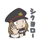 ヒロアカをぶちずみが描いたスタンプ（個別スタンプ：16）