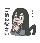 ヒロアカをぶちずみが描いたスタンプ（個別スタンプ：23）