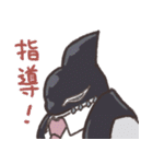 ヒロアカをぶちずみが描いたスタンプ（個別スタンプ：27）