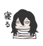 ヒロアカをぶちずみが描いたスタンプ（個別スタンプ：31）