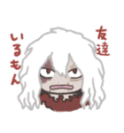 ヒロアカをぶちずみが描いたスタンプ（個別スタンプ：34）