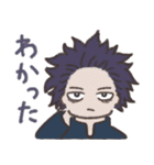 ヒロアカをぶちずみが描いたスタンプ（個別スタンプ：36）