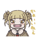 ヒロアカをぶちずみが描いたスタンプ（個別スタンプ：37）