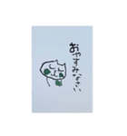 遊夢ニャンズ（個別スタンプ：2）