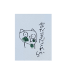 遊夢ニャンズ（個別スタンプ：3）