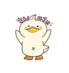 表情豊かな個性的あひる(・ɞ・)（個別スタンプ：1）