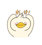 表情豊かな個性的あひる(・ɞ・)（個別スタンプ：3）