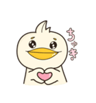 表情豊かな個性的あひる(・ɞ・)（個別スタンプ：7）