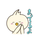 表情豊かな個性的あひる(・ɞ・)（個別スタンプ：8）