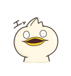 表情豊かな個性的あひる(・ɞ・)（個別スタンプ：10）
