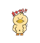 表情豊かな個性的あひる(・ɞ・)（個別スタンプ：11）