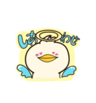 表情豊かな個性的あひる(・ɞ・)（個別スタンプ：12）