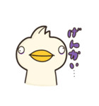 表情豊かな個性的あひる(・ɞ・)（個別スタンプ：14）