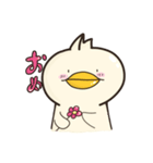 表情豊かな個性的あひる(・ɞ・)（個別スタンプ：15）