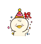 表情豊かな個性的あひる(・ɞ・)（個別スタンプ：16）