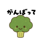 ほんわかフルーツ＆野菜（個別スタンプ：5）