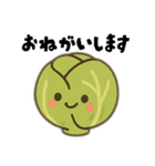 ほんわかフルーツ＆野菜（個別スタンプ：12）