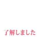 もじだけせんこ2（個別スタンプ：10）