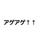 平成界隈（個別スタンプ：3）