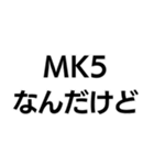 平成界隈（個別スタンプ：4）