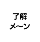 平成界隈（個別スタンプ：9）
