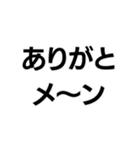 平成界隈（個別スタンプ：11）