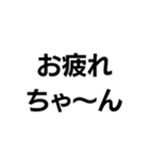 平成界隈（個別スタンプ：13）