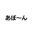 平成界隈（個別スタンプ：16）
