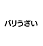 平成界隈（個別スタンプ：17）