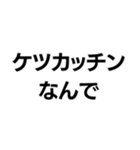 平成界隈（個別スタンプ：22）