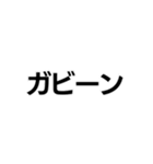 平成界隈（個別スタンプ：31）