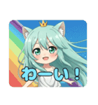 ふわふわみなみちゃんスタンプ（個別スタンプ：1）
