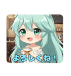 ふわふわみなみちゃんスタンプ（個別スタンプ：2）