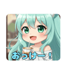 ふわふわみなみちゃんスタンプ（個別スタンプ：3）
