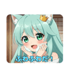 ふわふわみなみちゃんスタンプ（個別スタンプ：4）