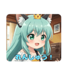 ふわふわみなみちゃんスタンプ（個別スタンプ：8）