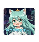 ふわふわみなみちゃんスタンプ（個別スタンプ：13）