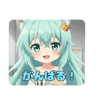 ふわふわみなみちゃんスタンプ（個別スタンプ：14）
